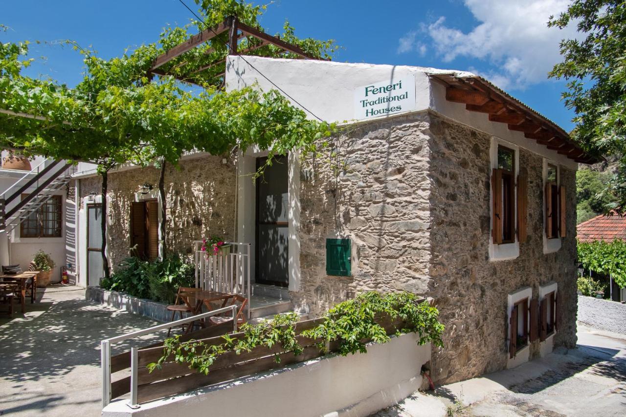 Feneri- Cozy Apartment 20' From Elafonisi Beach Luaran gambar